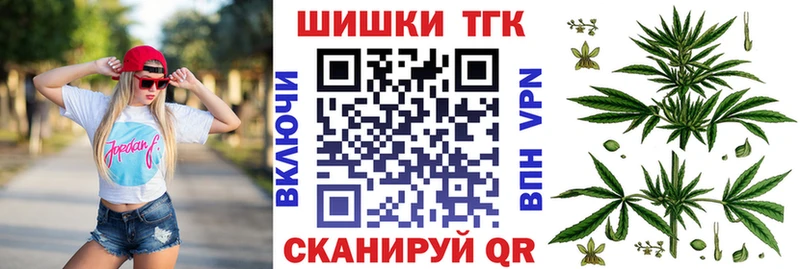 Какие есть наркотики Ардатов Кокаин  Меф мяу мяу  АМФЕТАМИН  Бошки Шишки  Гашиш 