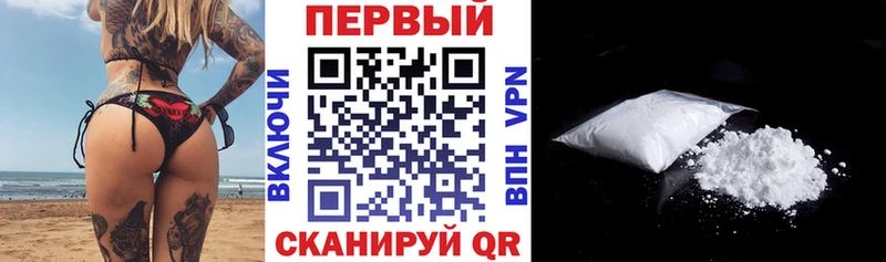АМФЕТАМИН 98%  Ардатов 