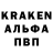 Амфетамин Premium anny rue