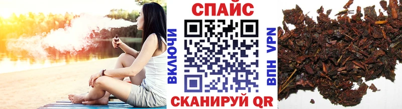 хочу наркоту  Ардатов  БУТИРАТ вода 
