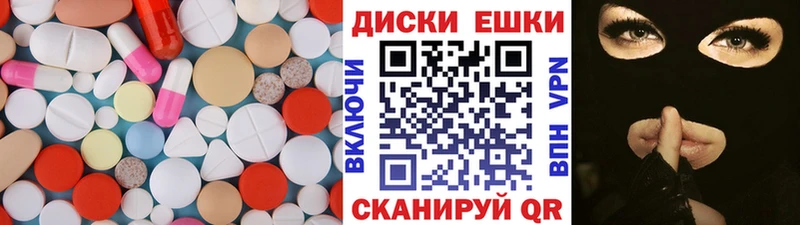 Экстази TESLA  Ардатов 
