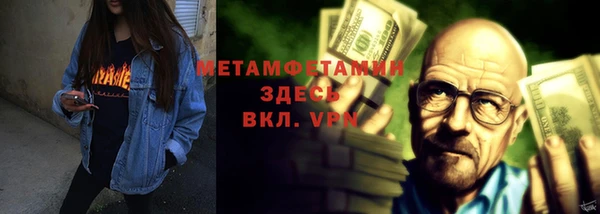 дурь Сосновый Бор