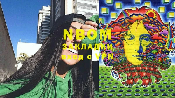 мефедрон мука Алзамай