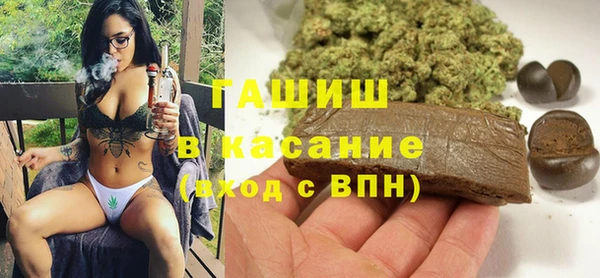 кокаин премиум Алексеевка