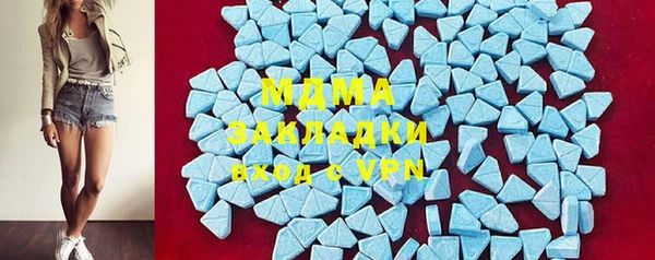дурь Сосновый Бор