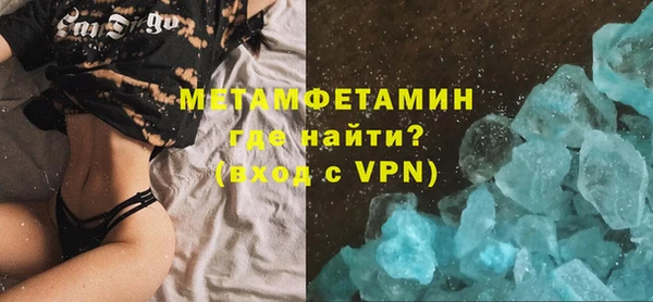 дурь Сосновоборск