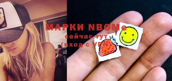 мефедрон мука Алзамай