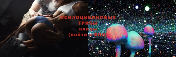 мефедрон мука Алзамай