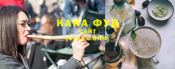 COCAINE Сосновка