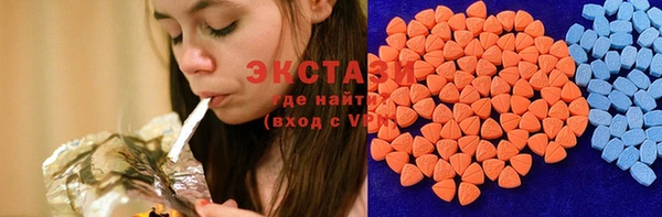 дистиллят марихуана Алексин