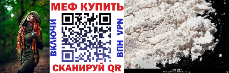 даркнет клад  Ардатов  МЯУ-МЯУ мука  где можно купить наркотик  KRAKEN как зайти 