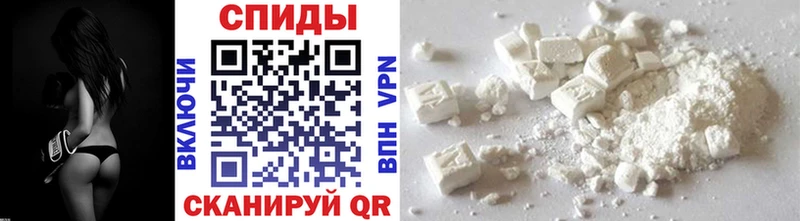 Метамфетамин витя  кракен сайт  Ардатов  магазин продажи наркотиков 